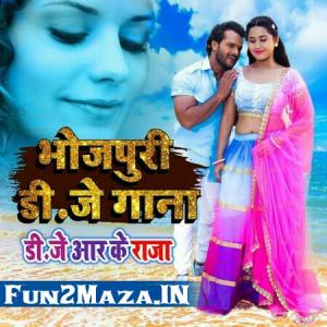 Kabhi Yaadon Mein