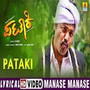 Manase Manase Santosh Venky pataki 