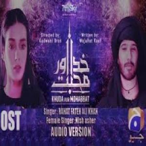 Mangu Main Ab Kya Rab Se Mp3 Song Download Rahat Fateh Ali Khan