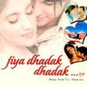 Jiya Dhadak Dhadak Jaaye