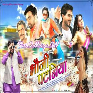 Tashreef Unplugged - Cups Version