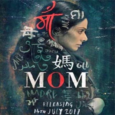 Mom